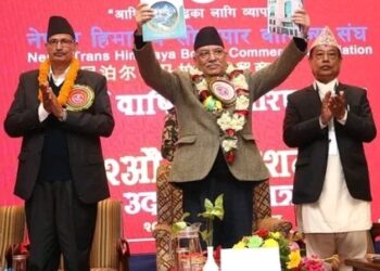 थप कूटनीतिक पहलमार्फत सीमा क्षेत्रको विकास र व्यापार प्रवर्द्धन व्यवस्थित तुल्याइइने छ : प्रधानमन्त्री प्रचण्ड