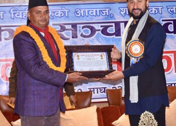 गोरखापत्र दैनिकका प्रधान सम्पादक भट्टराई र तीन जना पत्रकार सम्मानित