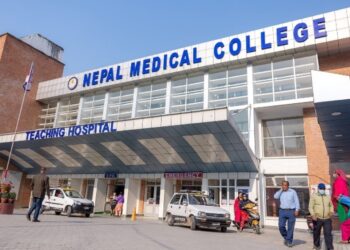 नेपाल मेडिकल कलेजले विशेषज्ञ चिकित्सकको माग गरेको छ