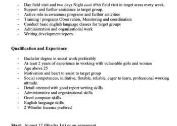 Vacancy at Arko PanaNepal