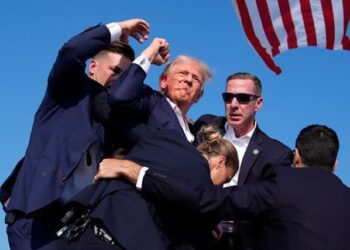 अमेरिकाका पूर्व राष्ट्रपति डोनाल्ड ट्रम्प माथि भयो गोली प्रहार।