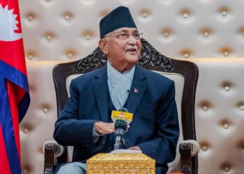 प्रधानमन्त्री केपी शर्मा वली र अन्य मन्त्रीहरुको सपथग्रहण समारोह समापन।