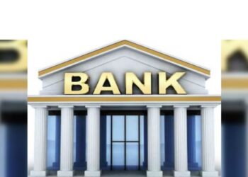 एघार महिनामा बाणिज्य बैंकको नाफा साढे ५६ अर्ब, कुन बैंकले कति कमायो ?