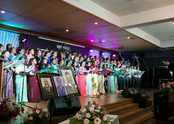 श्रदेय अग्रज तीन स्रष्टाहरुलाई सम्मान कार्यक्रम