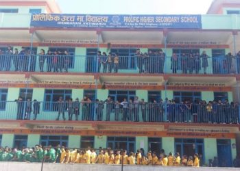 नक्कली बिद्यार्थी काण्ड : प्रधानाध्यापकलाई छ महिना कैद सजाय