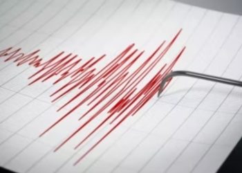 हिँजो राती कीर्तिपुर आसपास केन्द्रविन्दु भएर २ दशमलव ६ म्याग्निच्युडको भूकम्प