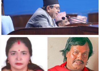 जनमत पार्टीद्वारा सभामुख देवराज घिमिरेको राजिनामा माग