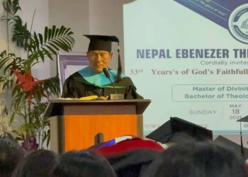 नेपाली चर्चको जिम्मेवारी अब युवा पुस्ताको काँधमा छ : वरिष्ठ पास्टर हनोक तामाङ