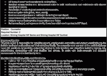 Vacancy at INF NEPAL