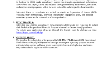 EOI at International