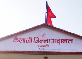 Court Acquits Pastor Janmajaya Bhattarai in Conversion Case After 15 Months