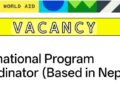 Vacancy at Baptist World Aid