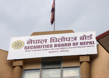 बजारमा व्यापक सुधारको खाका: धितोपत्र बोर्डद्वारा तीन चरणको रणनीति घोषणा